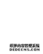 中国黄金投资金条价格今天多少一克（2026年05月